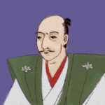長信