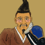 康家